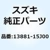 58649212