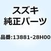 58649368