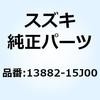 58650016