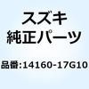 58651547