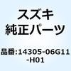 58652904