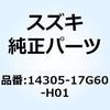58652983