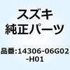 58653087