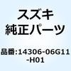 58653096