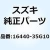 58660945