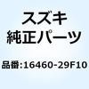 58661234