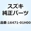 58661636