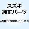 58668557