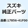 58671165