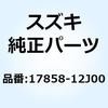 58671348