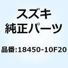58673457