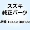 58673563