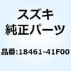 58673834