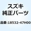 58674412
