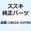 58674787