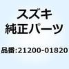 58675864