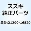 58676013