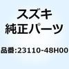 58680965