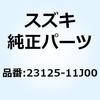 58681543