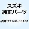 58681683