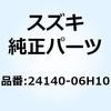 58683713