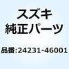 58684666