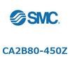 CA2B80-450Z �W���`�G�A�V�����_(�p�`�J�o�[)CA2 �V���[�Y(CA2B80�`) SMC 58771632
