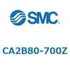 CA2B80-700Z �W���`�G�A�V�����_(�p�`�J�o�[)CA2 �V���[�Y(CA2B80�`) SMC 58771675