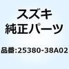 25380-38A02 �v���[�g �M���V�t�g�J�� 25380-38A02 �X�Y�L 58963747