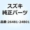 26481-24B01 �X���[�u �^�R���[�^�h���u���M�� 26481-24B01 �X�Y�L 58968288