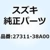 27311-38A00 ギャ ファイナルドライブベベル 27311-38A00 スズキ 58968446