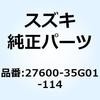 58969785