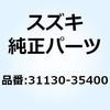58970756
