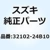 SUZUKI(スズキ)二輪カテゴリ