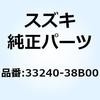 33240-38B00 センサアッシ ブースト 33240-38B00 スズキ 58978413