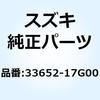 58980233