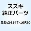58984275