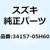 58985072