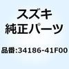 58985666