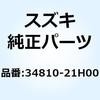 58986978
