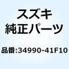 58988895
