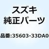 58992072