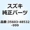 58992185