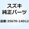 58993752
