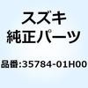 58995764