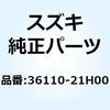 58997207