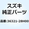 36321-28H00 �����Y(���b�h) 36321-28H00 �X�Y�L 58997478