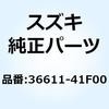 58998993
