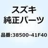 59005065