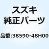 59005248